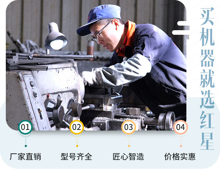 因?yàn)樨?zé)任，讓我們認(rèn)真對(duì)待每一個(gè)生產(chǎn)步驟