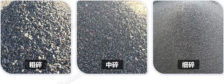 多種規(guī)格石料成品，石料規(guī)格可隨意切換