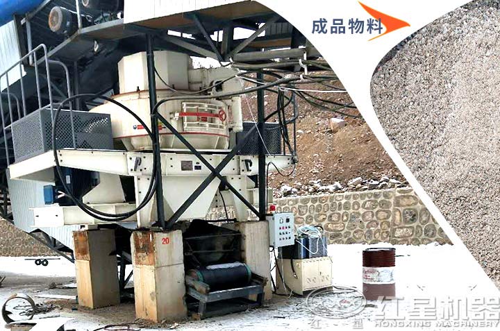機制砂生產(chǎn)，滿足多種用砂需求
