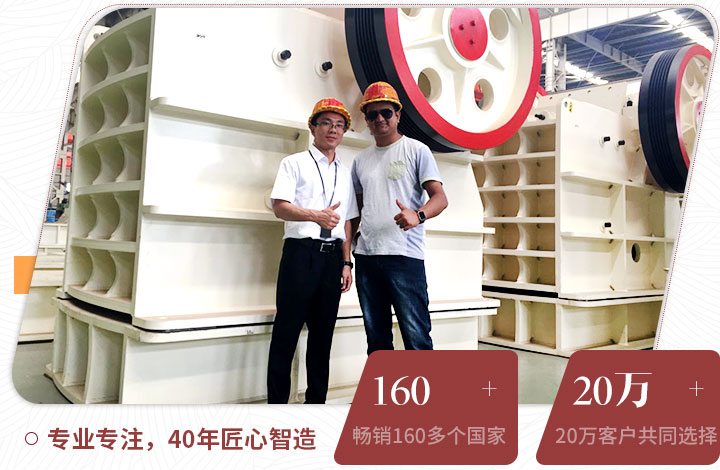 用戶來廠考察，并現(xiàn)場獲取報價