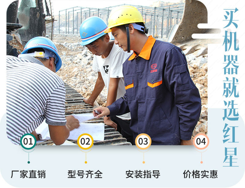 40年成熟工藝，質量更放心
