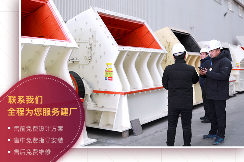 免費(fèi)參觀車間，歡迎貨比三家